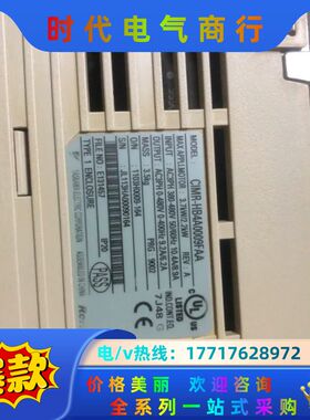 H1000变频器ClMR一HB4A0009FAA、3．7议价