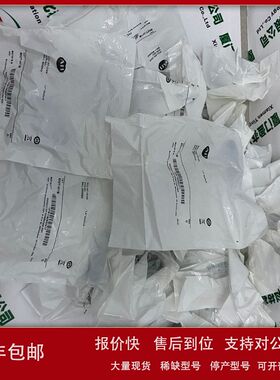 IC693MDL250模块GE质保一年诚信经营议价