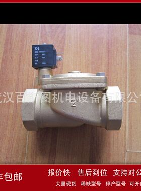 美国ASCO电磁阀WBISG551A301MO议价