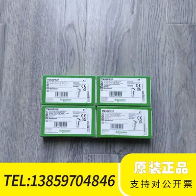 TM5SPS2F ，图，议价