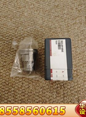 Wartsila L32油嘴，VUO-U9116R/E，16