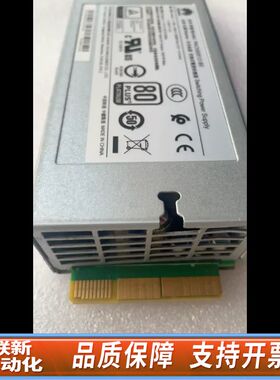 RH2288H V5电源02131255 02312DE