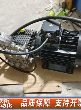 Interpump英特高压泵SSU1415 流量15.2l/