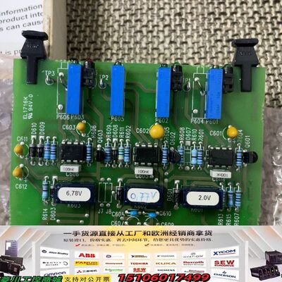 瓦锡兰C3继电器卡 PAAE065993 TUNED CAR议价