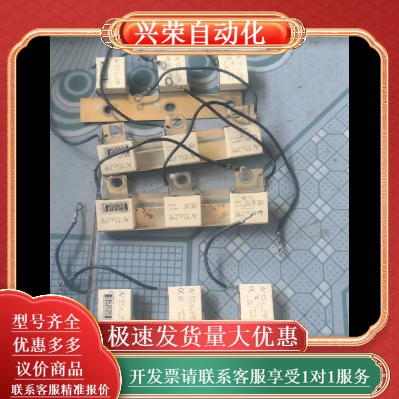 变频器配件CMCP-01 CMCP-11