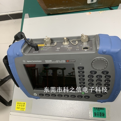 收购维修Keysight/是德科技 N9342C N9343C N9321C频谱分析仪