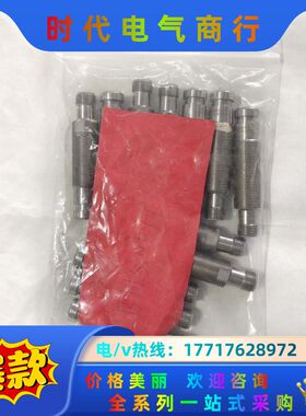 巴鲁夫耐高压传感器BHS001TBES  516-300议价