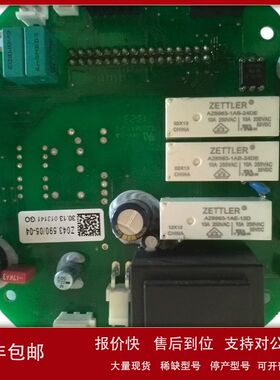 AUMA欧玛AC01.1逻辑板主板Z031.773 02议价