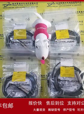 2GCA284633A0050 2MBI50N-120 302B1620 302G0800 ABB议价