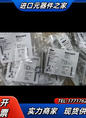 BES M12MI-PSC40B-S04G订货号BES006议价