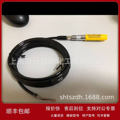 HMP110 HMP113 HMP60A 温湿度传感器VAISALA 维萨拉议价