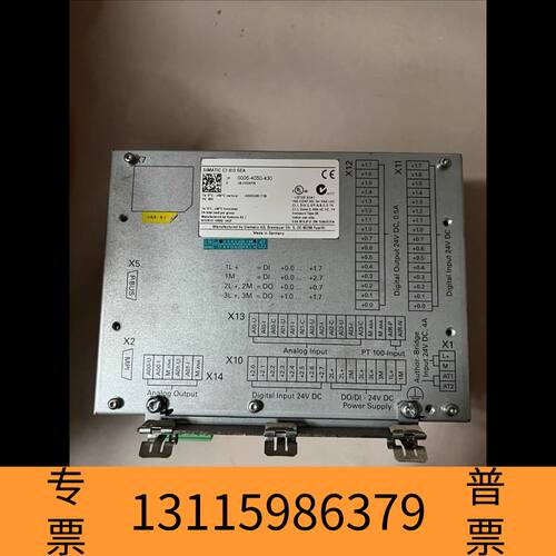 众桦GEA+C7-613分油机控制面板议价