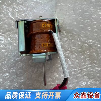 TERASAKI/峙崎 UVT COIL 线圈AUR-1C