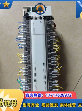 禾川PLC   HCA5-40X40YR-A货，拍议价