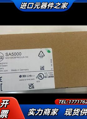 全新原装IFM易福门SA5000传感器，SAD10X议价