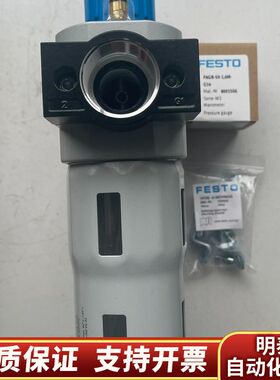 173877 FRC-3/4-D-MAXI-A-NPTF询价