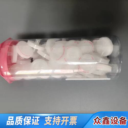 PALL过滤器 Acrodisc CR 4226T