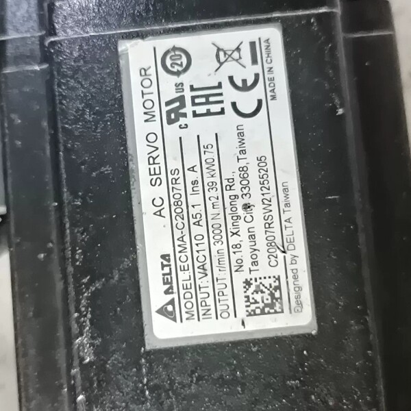 非标价ECMA-C20807RS     2涓�议价