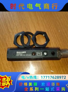 巴鲁夫BOS00JZ漫反射光电议价