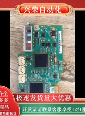 20-750-dnet，345177-a01，，功能