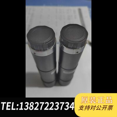 WWK20-110-111 ATC2.0X-110-HR