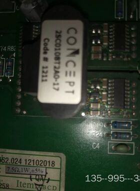 利德华福 5.552.024 12102018详谈