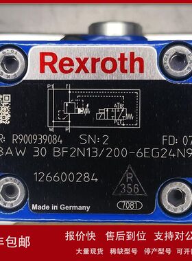 R900939084  DBAW30BF2N13-200/6EG24N9K4 # Rexroth//力士乐议价