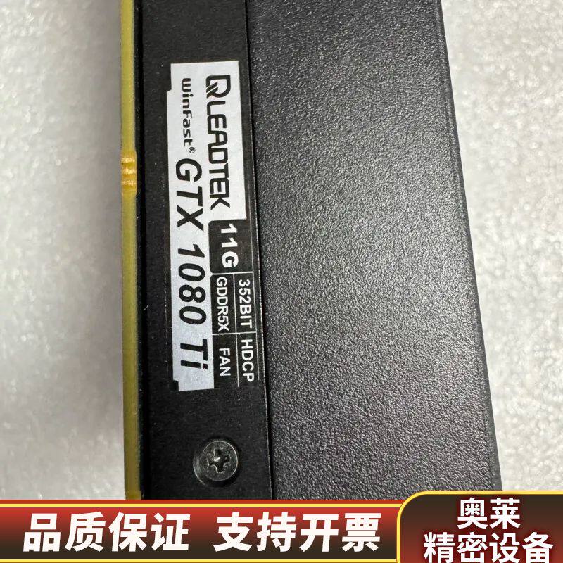 1080ti 11g 公版GTX 1080Ti 9.5新.询价