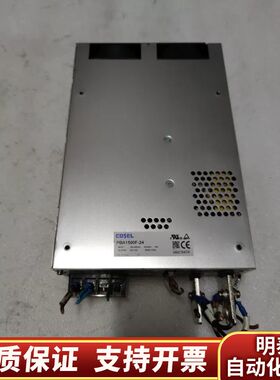 PBA1500F-24和PBA1500F-24-G电源.询价