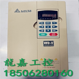 *台达变频器VFD055V43A 5.5KW 380V