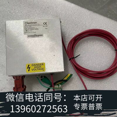 全新SPELLMAN EPM2N30X4470 X4470 PO需询价