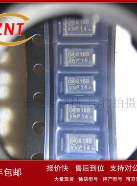 P4SMA24CA 封装SMA/DO-214AC TVS瞬态抑制二极管 22.8V 12.3A议价