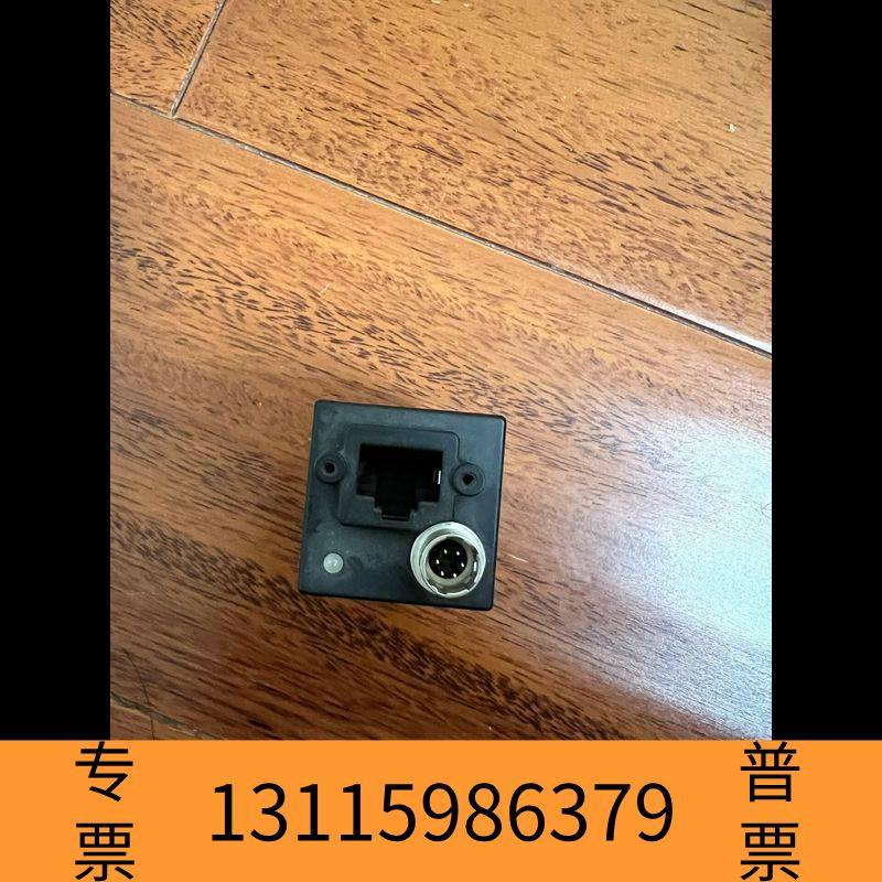 众桦灰点BFLY-PGE-50S5M-C，500万全局，议价,电子元器件市场,其它元器件,淘宝优惠券,粉丝福利购,淘宝优惠卷