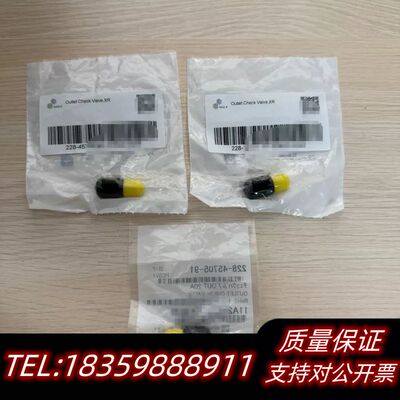 228-45705-43老货号228-45705-91岛津出询价