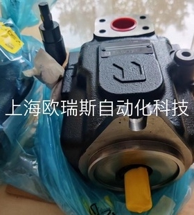 PVPC-LZQZR-3029/1D阿托斯ATOS泵PVPCX2E-CZ-3029/31016/