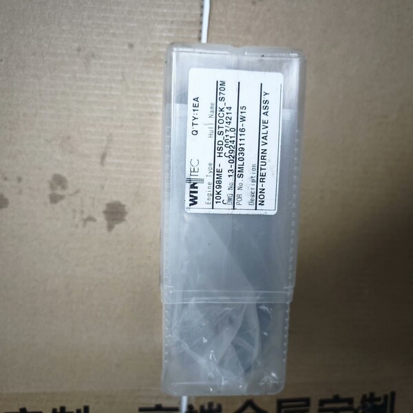 非标价MAN姝㈠洖闃�锛學INTEC议价