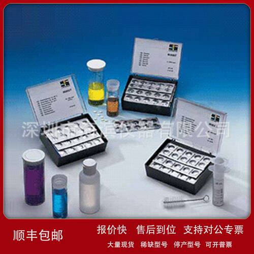 罗威邦PHMB试剂范围2-60mg/L货号516100BT现货批发议价