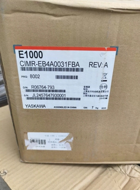 安川E1000变频器，CIMR-EB4A0031FBA，(议价）