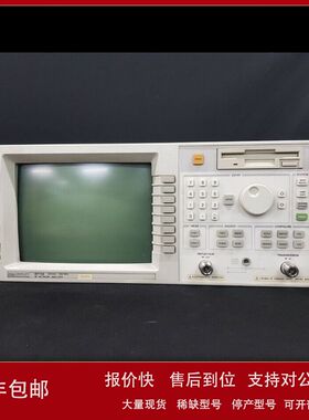 租售回收美国原装惠普HP 8711B射频经济型网络分析仪议价