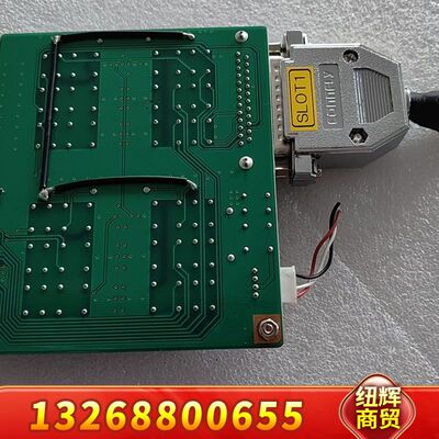 SHL  HDPC  Discharger   Rev议价