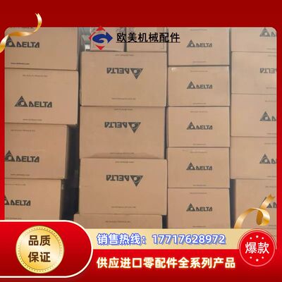 变频VFD32AMS43AFSAA   全新原装正品议价