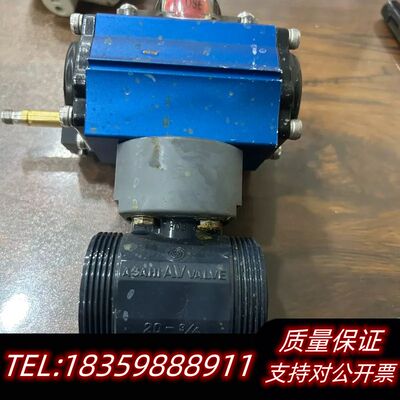 ASAHIAV气动球阀询价