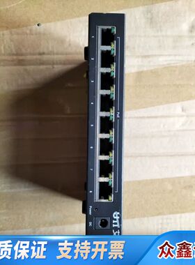 艾泰千兆Poe交换机，S108GP，很，没电源线，功