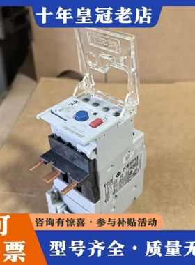 议价AB罗克韦尔193-EEFD热继电器9-45A，仅装机未使用可维修