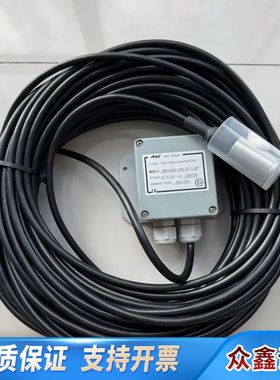 MAS2600-G40-35-1/2P液位传感器，原厂正