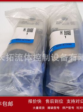 SMC全新原装调压阀AR20K-01BG-B AR20K-02BG-B议价
