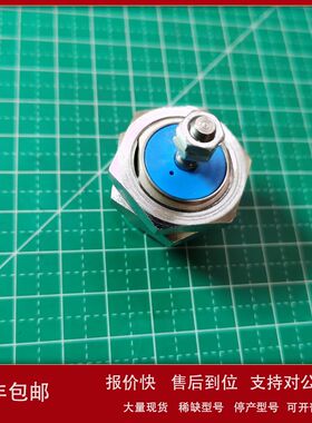 厂家直销开票费斯托医药行业流水线插装式气缸EGZ 16 5 15039议价