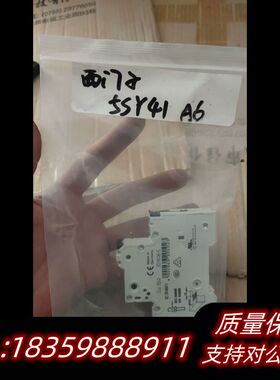 5SY42 C10询价
