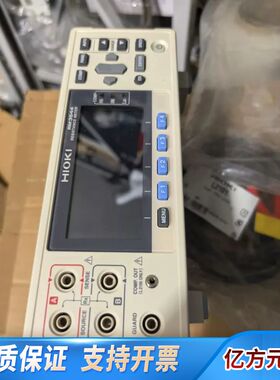 HIOKIRM3544微电阻计微欧计，