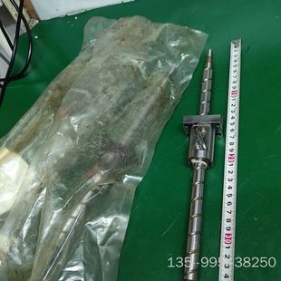 368.黑田精工研磨丝杆 GG15-20详谈